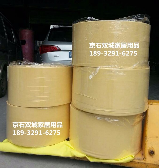 連云港黃金抹布工廠直銷(xiāo) 產(chǎn)品為金黃色百潔布洗碗布不粘油抹布。每卷15公斤左右。45公斤起批。-京石雙城家居用品批發(fā)中心