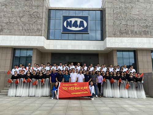 連云港市總工會(huì)