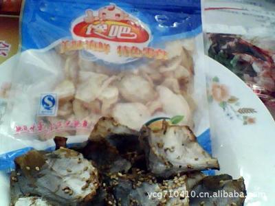 【大促即食零食碳烤鯧魚片、調味鯧魚片滿100件24元一斤散裝】價格,廠家,圖片,干制水產品,連云港市綠洋食品-