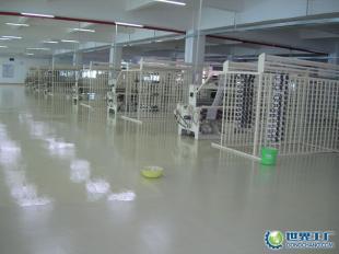 供應(yīng)連云港車間地面起砂處理,贛榆地面起砂處理銷售_建筑建材_世界工廠網(wǎng)中國(guó)產(chǎn)品信息庫