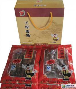 連云港天緣食品公司特產(chǎn)香腸(禮盒裝)天緣食品_世界工廠網(wǎng)中國(guó)產(chǎn)品信息庫(kù)