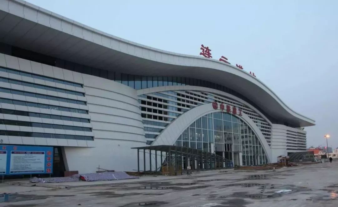 厲害了!連云港新火車站的最新靚照出爐!(附開通最新消息)_搞笑