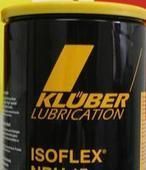 供應克虜伯KLUBERSYNTH DB2-68高品質潤滑劑，助力連云港紡織皮革產業高效發展