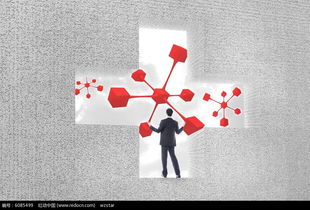 商務(wù)人物紅色結(jié)構(gòu)廣告設(shè)計(jì)PSD素材免費(fèi)下載 紅動網(wǎng)引領(lǐng)高效創(chuàng)意設(shè)計(jì)