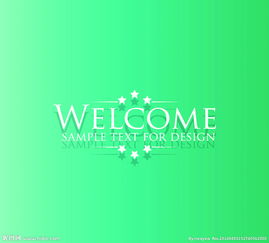 廣告設(shè)計矢量素材圖片專題及下載指南