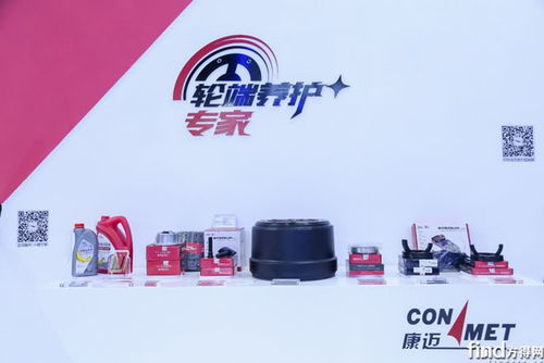 產(chǎn)品、技術(shù)、服務(wù)組合發(fā)力 康邁2023破局謀新之路
